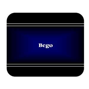  Personalized Name Gift   Bego Mouse Pad 