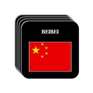  China   BEIBEI Set of 4 Mini Mousepad Coasters 