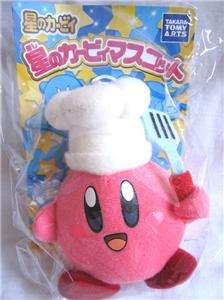 Kirby Cook Nintendo TV Game TOMY Mascot Plush Doll Jpan  