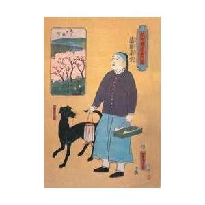  Woman with Dog 28x42 Giclee on Canvas