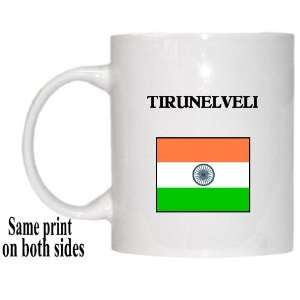  India   TIRUNELVELI Mug 