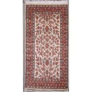  28 x 41 Pak Persian Area Rug with Silk & Wool Pile    a 