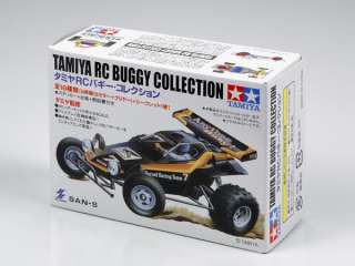 TAMIYA Racing Buggy Collection Terrain Titans Figure x5  