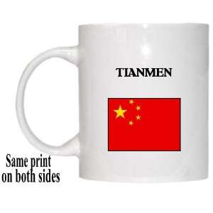  China   TIANMEN Mug 