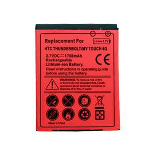 New 1700mAh battery for HTC My Touch 4G ; HTC Thunderbolt  