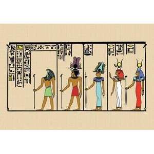   printed on 20 x 30 stock. Horus, Ras, Isis and Ra Ta