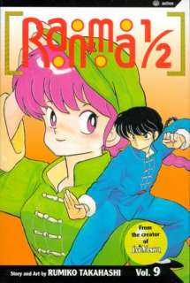   Ranma 1/2, Volume 25 by Rumiko Takahashi, VIZ Media 
