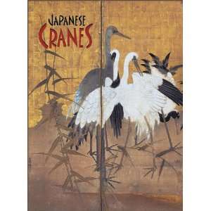   Japanese Cranes Standard Boxed Note Card Set