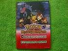 Mystery Dungeon Explorers Darkness Explorers Guide DS