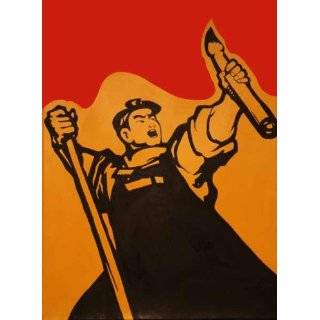 Oil painting   Chinese Cultural Revolution Maoist propaganda   Worker