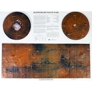  MARS Raised Relief Map with Black Plastic Frame