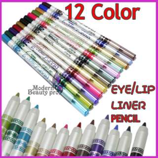 12 Color Eyeliner Lip Eyebrow Liner Pen Pencil Cosmetic Makeup Eye 