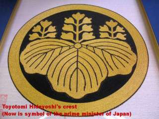 Mizuhiki Family Crests Kiri or You can select 247 kinds of Japanese 