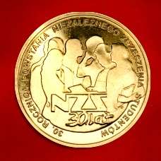 NEW POLAND 2011   FULL SET 21x NORDIC GOLD COINS 2ZŁ  