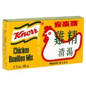 Knorr, Asian Boullion Chicken Cube, 2.2 Ounce (24 Pack)  