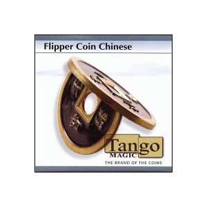  Flipper Chinese Coin Black by Tango Toys & Games