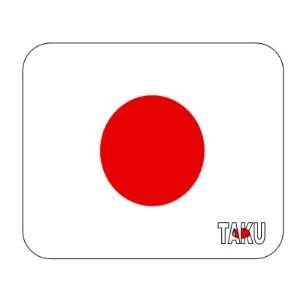  Japan, Taku Mouse Pad 