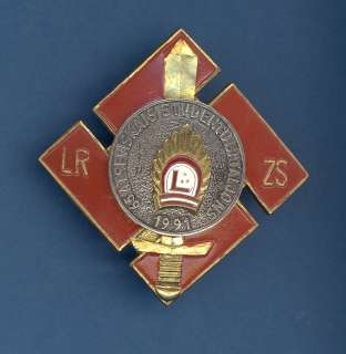 LATVIA LETTLAND MILITARY BADGE MEDAL ORDER 1991 LR ZS  