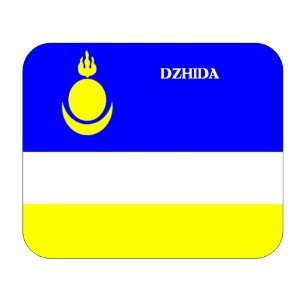  Buryatia, Dzhida Mouse Pad 