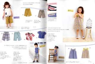 CUCITO BABIES & TODDLERS SUMMER 11   Japanese Book  