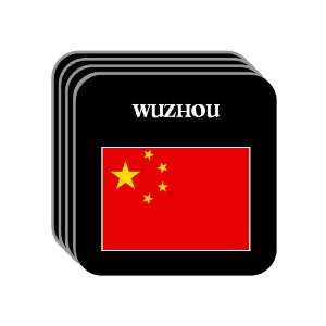 China   WUZHOU Set of 4 Mini Mousepad Coasters