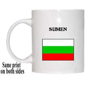 Bulgaria   SUMEN Mug 