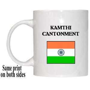  India   KAMTHI CANTONMENT Mug 