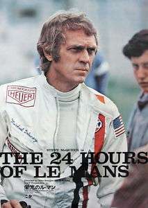 LE MANS Steve McQueen Formula 1 Japanese film poster B  
