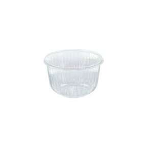  64 oz Plastic Round Bowls 63/Pack in Clear Kitchen 