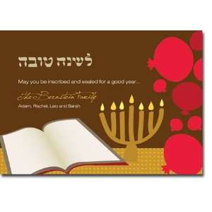  Spark & Spark Jewish New Year Cards (Inscribed Wishes 