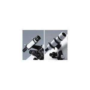  Meade Bracket f/544 545 8x50 Viewfinders Electronics