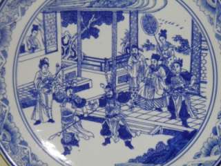 Antique Chinese blue and white figural plate charger  