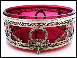 LAPAR French Sterling Silver & Ruby Glass Centerpiece  