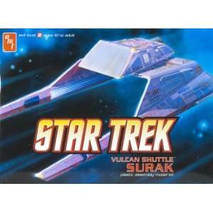 AMT   Star Trek Vulcan Shuttle (Plastic Space Model) Toys 