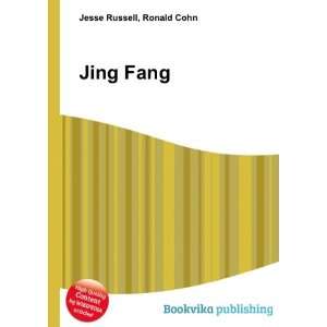  Jing Fang Ronald Cohn Jesse Russell Books