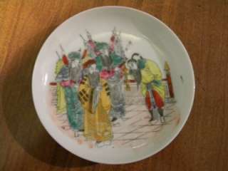 ANTIQUE Chinese / JAPANESE Famille Rose Plate/Dish Chinese Opera Scene 