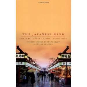   Contemporary Japanese Culture [Paperback] Roger J. Davies Books