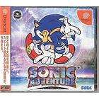 SONIC ADVENTURE 2 BIRTHDAY PACK, SEGA DREAMCAST, JAP/JP/IMPORT 