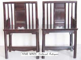 Chinese Pair of Antique Spindle Back Arm Chairs  