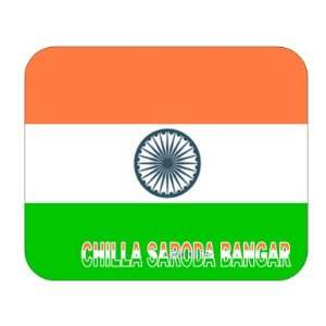  India, Chilla Saroda Bangar Mouse Pad 