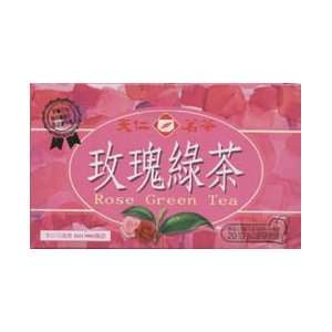Chinese Rose Tea Rose Green Tea / 20 Tea Bags / 40g / 1.4oz.  