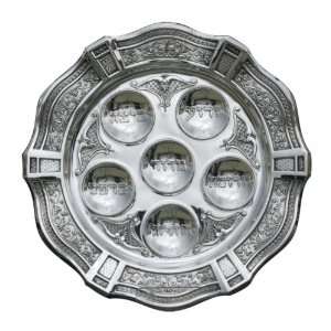  Silver Seder Plate with Waves, Diamonds and Vines 