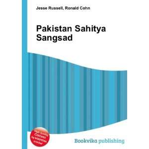  Pakistan Sahitya Sangsad Ronald Cohn Jesse Russell Books