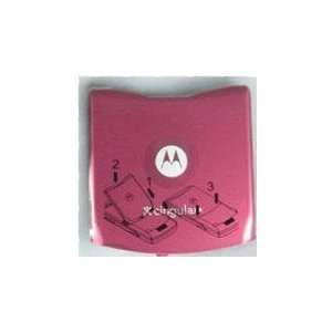  OEM Motorola RAZR V3 Cingular Pink Battery Door 