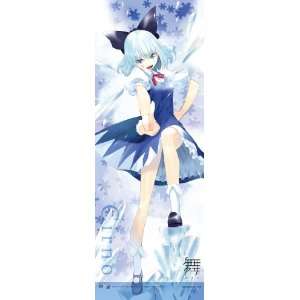    Touhou Project Life Size Tapestry Cirno (180 X 65cm) Toys & Games