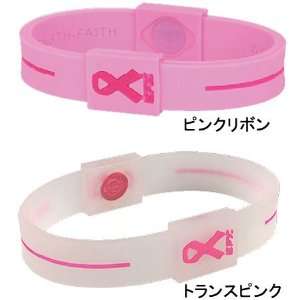   & Pink Letters No Cancer Awareness ribbon Logo