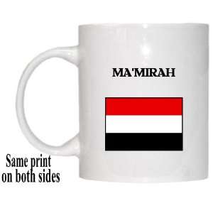  Yemen   MAMIRAH Mug 