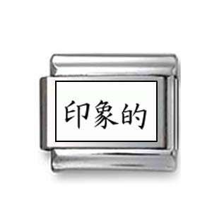  Kanji Symbol Memorable Italian charm Jewelry