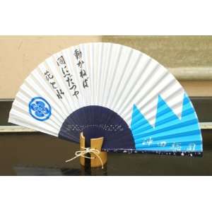  Japanese Hand Fan   Shinsen Gumi (Silk Model) Okita Blue 
