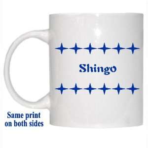  Personalized Name Gift   Shingo Mug 